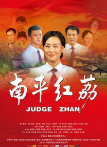 国产成人19禁在线观看